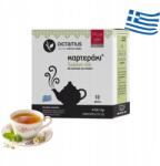  Prémium zöld tea Dictamus Görög Kréta 10 db Minőség És Íz