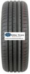 Cooper Summer 255/40r20 101y Xl (4038526523044)