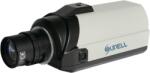 Silin SN-IPC54/12EDN