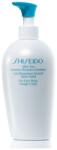 Shiseido Sun Care After Sun