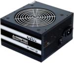 CHIEFTEC GPS-450A8