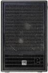 HK Audio ELEMENTS MK2 110 Sub A
