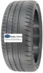 Michelin Pilot Sport Cup 2 XL 275/35 ZR19 100Y