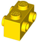 LEGO® Caramida 2 X 2 W 4 Knobs (4557157)