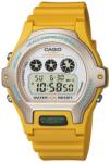Casio LW-202H-9AV Ceas