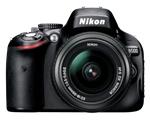 Nikon D5100 + 18-55mm II (VBA310KZ02)