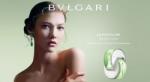 Bvlgari Omnia Green Jade EDT 65 ml Tester