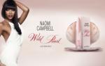 Naomi Campbell Wild Pearl EDT 50 ml Tester