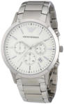 Giorgio Armani AR2458