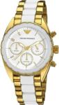 Giorgio Armani Emporio Armani AR5944 Ceas
