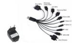  Универсално зарядно за gsm-и, 220 v и usb