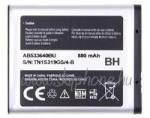 Samsung Li-ion 880mAh AB533640BU