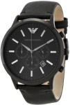 Giorgio Armani Emporio Armani AR2461 Ceas