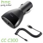 HTC CC C300