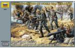 Zvezda German Infantry WWI 1:72 (8083)