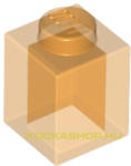 LEGO® 1x1x1 barna átlátszó kocka | 4262655