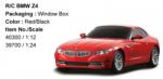 Rastar BMW Z4 1:24