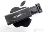 Sony Micro Vault Click 128GB USM128GQX