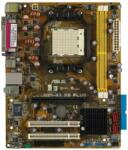 ASUS M2N-MX SE Plus Alaplap