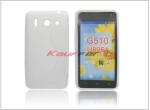 Haffner S-Line - Huawei Ascend G510 case white