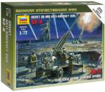 Zvezda Soviet 85mm Anti-Aircraft Gun 1:72 (6148)