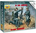 Zvezda German 81-mm Mortar with crew 1:72 (6111)