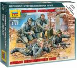 Zvezda German Reconnaissance Team 1:72 (6153)