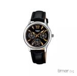 Casio LTP-2085L-1AVDF Ceas