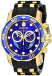 Invicta 6983 Ceas