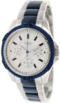 GUESS U0235L6 Ceas