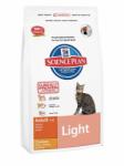 Hill's SP Feline Adult Light chicken 1,5 kg