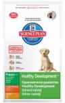 Hill's Science Plan Puppy Large Breed 2,5 kg