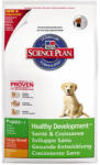 Hill's SP Canine Puppy Large Breed 2x11 kg