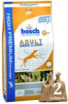 bosch Adult Lamb & Rice 2x15 kg