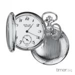 Tissot T83640212 Ceas