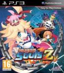 NIS America Mugen Souls Z (PS3)