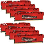G.SKILL 64GB (8x8GB) DDR3 1333Mhz F3-10666CL9Q2-64GBZL