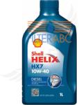 Shell Helix Hx7 Diesel 10W-40 1 l