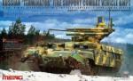 MENG 1:35 Russian Terminator Fire Support Combat Vehivle BMPT TS-010