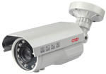 CSD CSD-ANPR-960IV