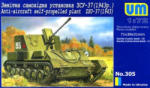 UniModels ZsU-37 1943 1:72 (UM305)