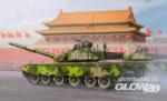 HobbyBoss PLA ZTZ 99B MBT 1:35 82440
