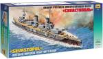 Zvezda Sevastopol 1:350 (9040)