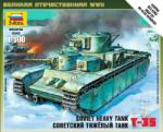 Zvezda Soviet Tank T-35 1:100 (6203)