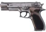 GONHER Smith-45 Gold (45/1)