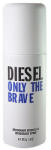 Diesel Only The Brave deo spray 150 ml