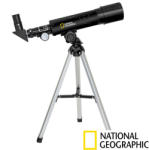 Bresser National Geographic 9118001