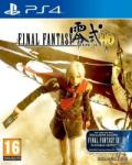 Square Enix Final Fantasy Type-0 HD (PS4)