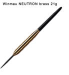 Winmau NEUTRON steel 21 g