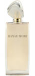 Hanae Mori For Women EDP 50ml Parfum